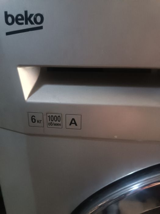 Продам стиральную машинку беко на 6кг