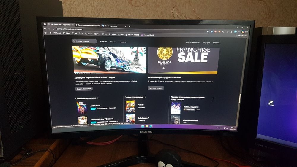 Samsung Монитор 24" 144гц