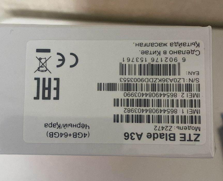 Телефон ZTE Blade A36