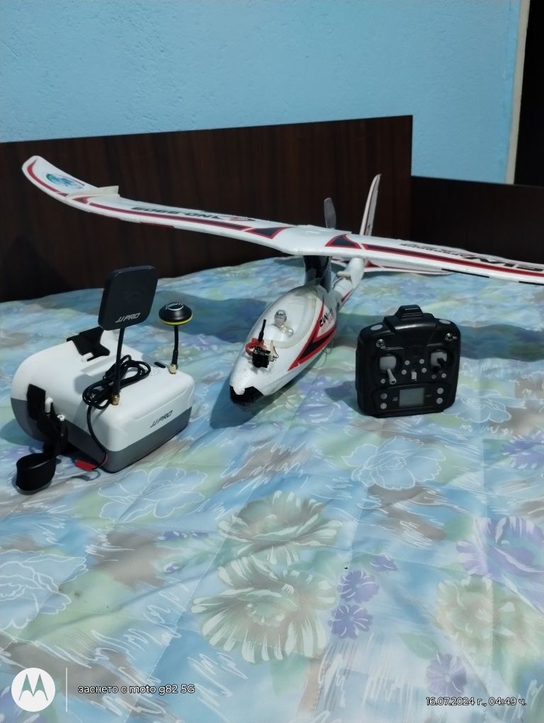 R/C , Самолет, хеликоптер