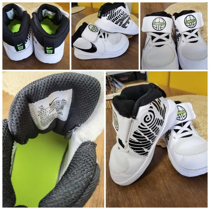 Детски маратонки Nike