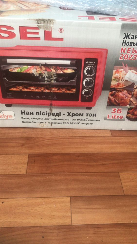 Продается Asel печь новый в коробке