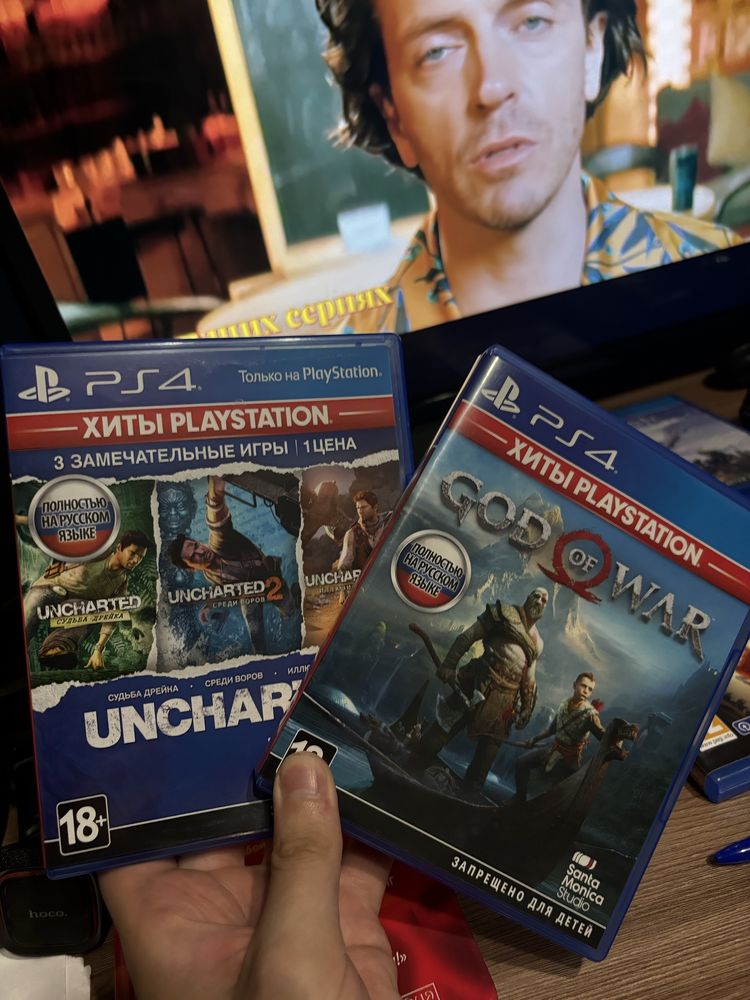 Продаю PlayStation 4 два джойстика