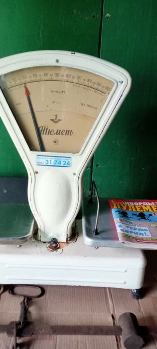 Продам весы Тюмень
