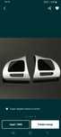 VW - Ornament volan
