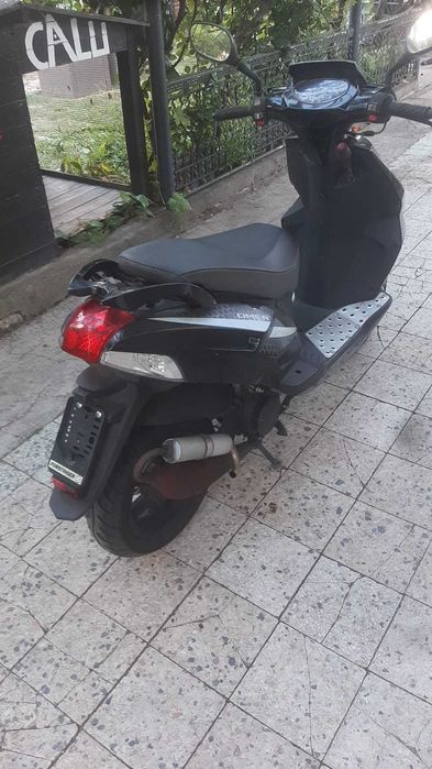 Scuter Ride omen