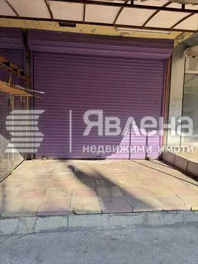 Продава магазин, к.к. Слънчев бряг/Слънчев бряг - Изток