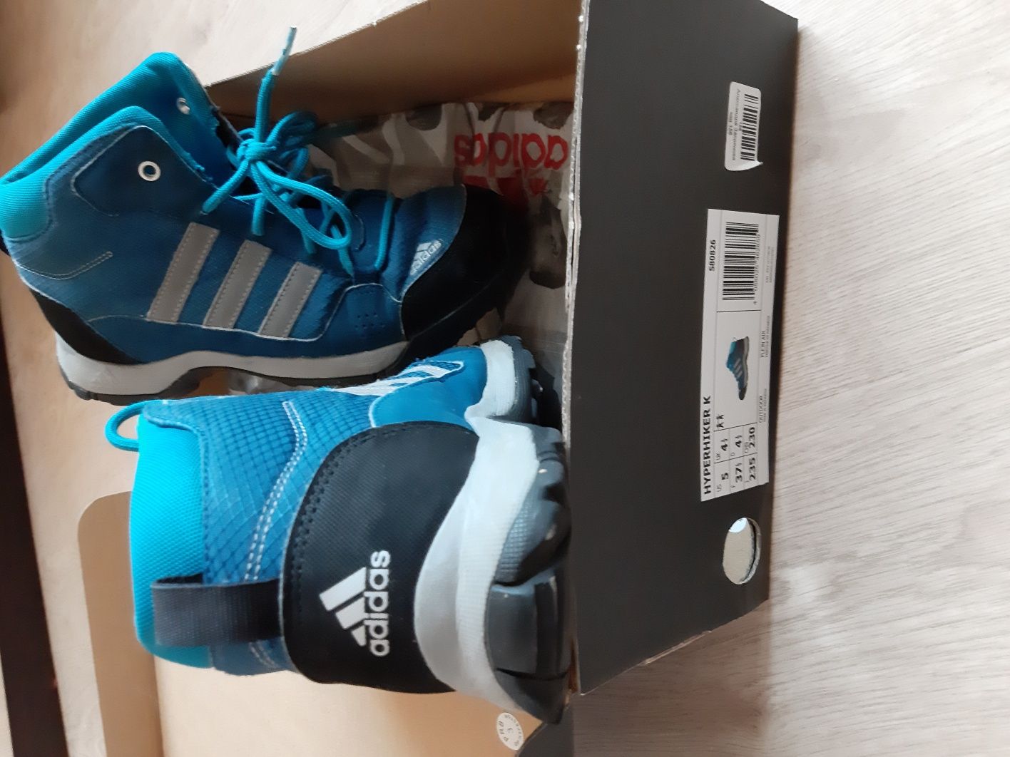 Детски боти Adidas Terrex