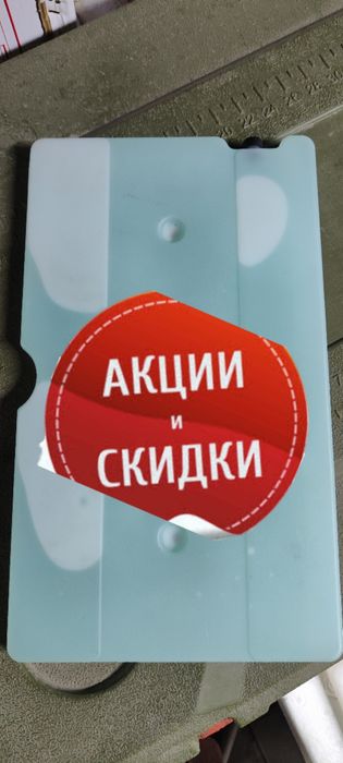Термоконтейнер термобокс термосумки кулер холодильник.