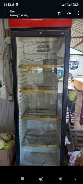 Холодилник күшті