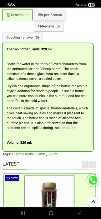 Termos oita, NOU, 350l