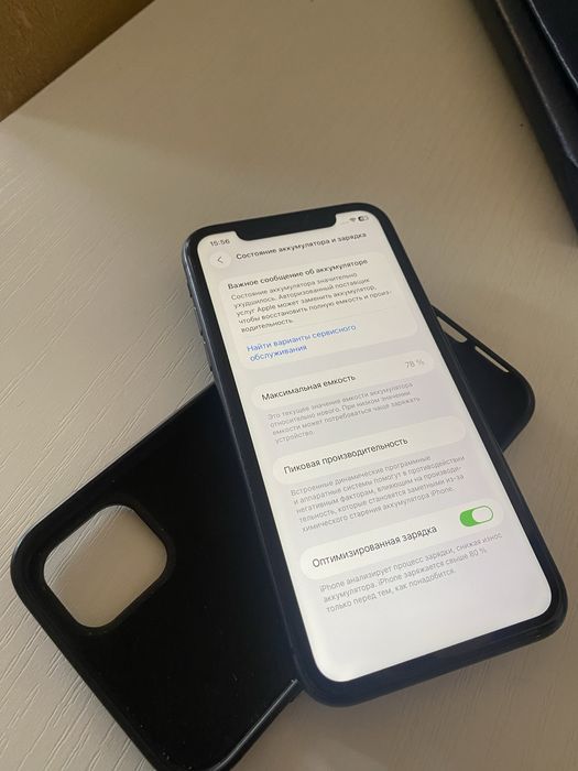 Iphone 11 64 gb 78