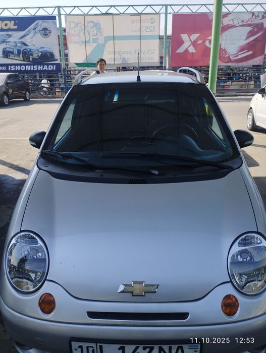 Matiz Mix super konditsioner