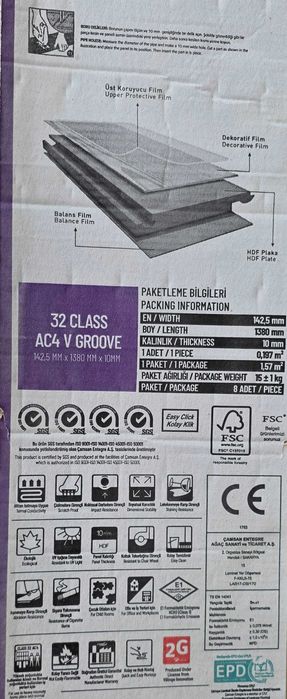 50+ кв. Ламиниран паркет Camsan Avangard 4v Дъб