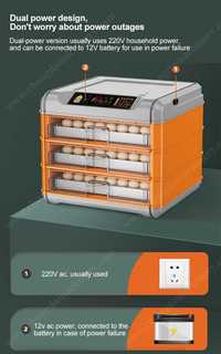 Инкубатор для яиц автоматический
