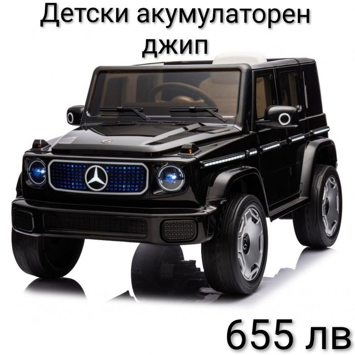 Детски акумулаторен джип