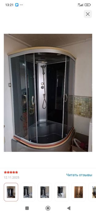 Продам душевую кабинку