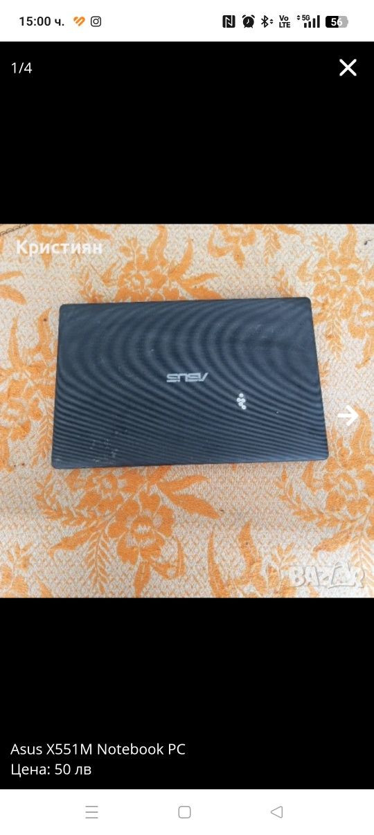 Asus X551M Notebook PC