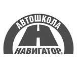 АВТОШКОЛА НАВИГАТОР ОРГАНИЗИРА
шофьорски курсове – категория „В“