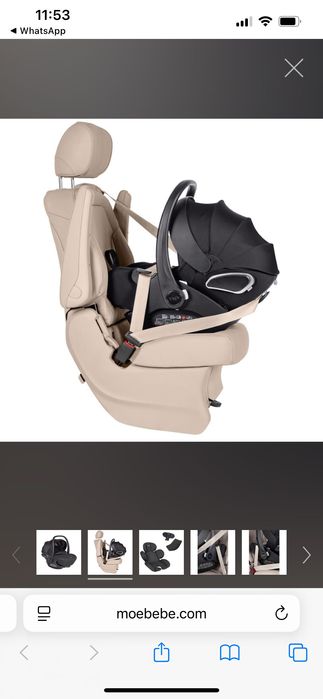 Carrello Vega кошница