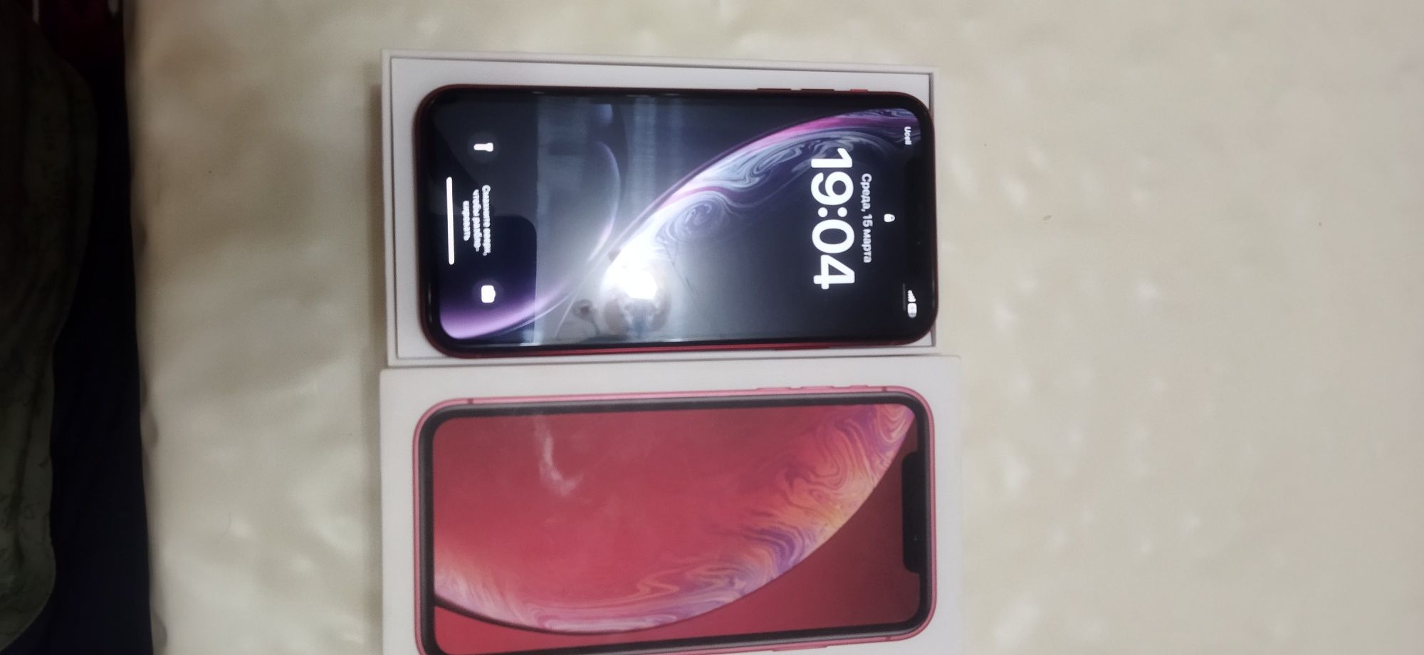 Iphone xr garantiya