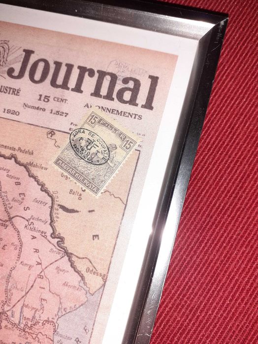 Tablouri timbre originale: România Mare, Familia Regală la Tisa, 1919