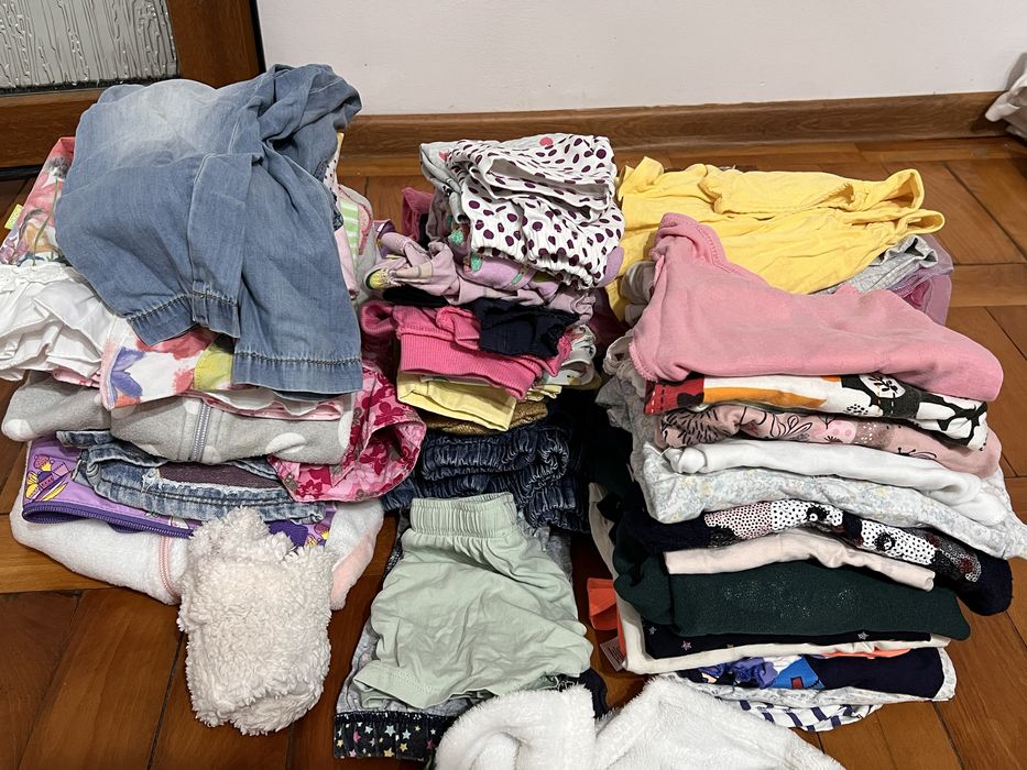 Haine copii 1 -2 ani