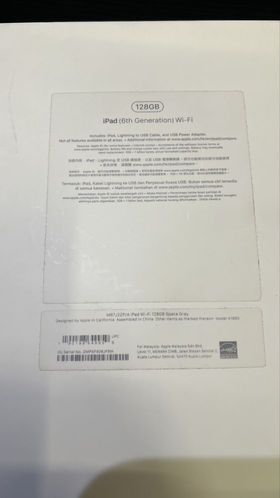 Ipad 6th generation wi-fi 128GB Space Grey