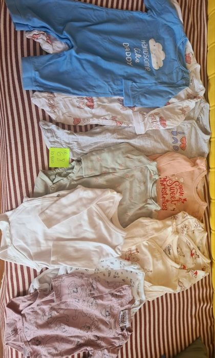 Lot haine bebe fetita