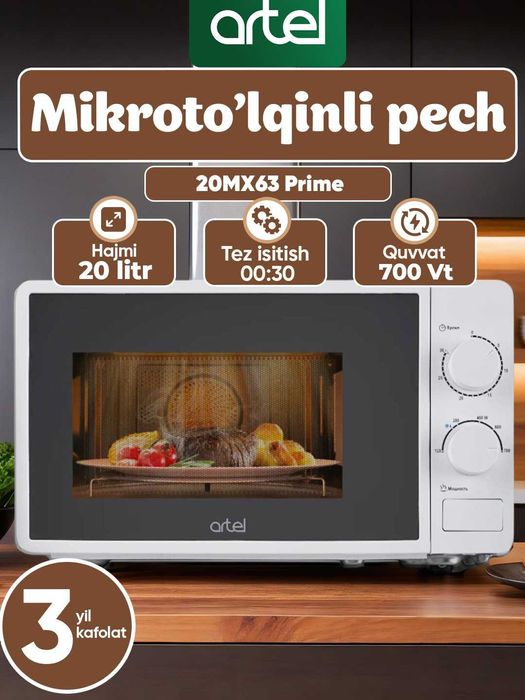 Микроволновая печь Artel 20MX63 | Mini pech Artel
