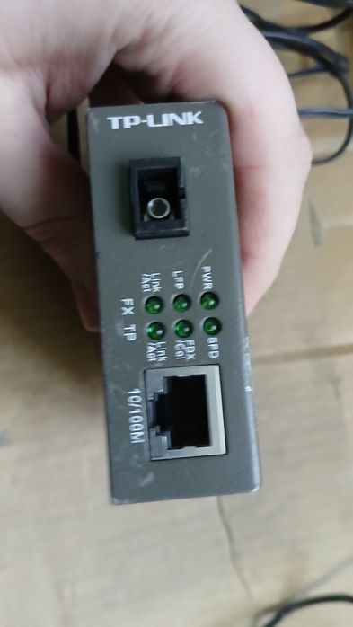Медиаконвертер TP-LINK MC111CS
