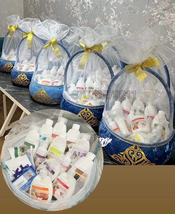 Корзины фаберлик , дорба, калта, коржын, тойбастар