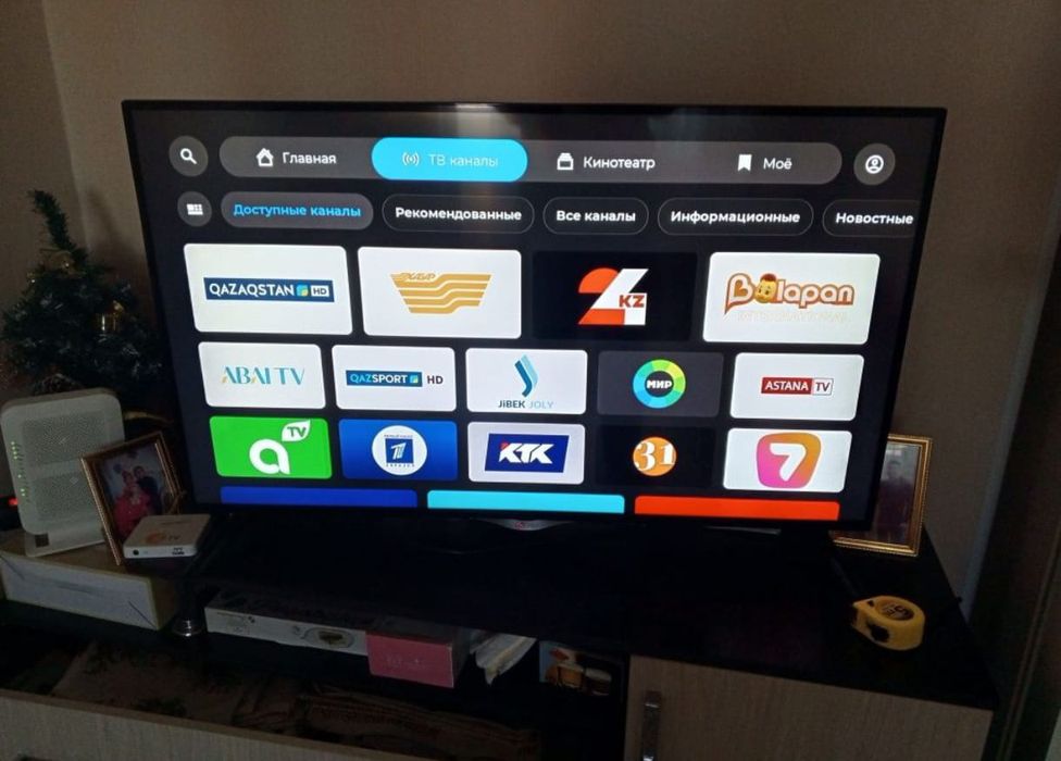 Смарт телевизор LG 81 см WiFi YouTube