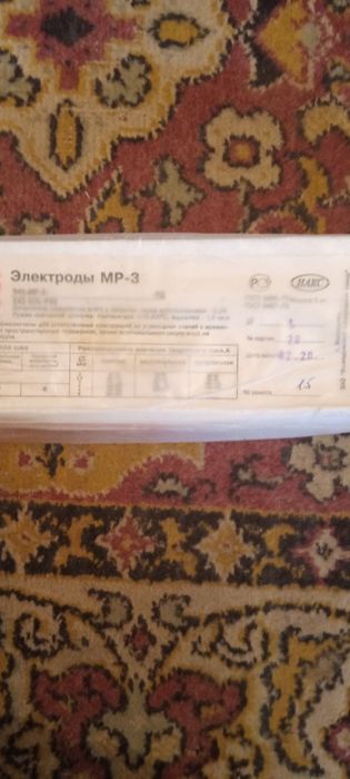 Счетчик  Ацетиленновый генератор электроды 5 Фиат тембро запчасти