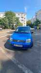 Fiat Panda 1.2 Benzina