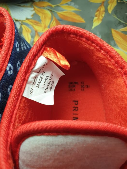 Мягкая обувь для детей