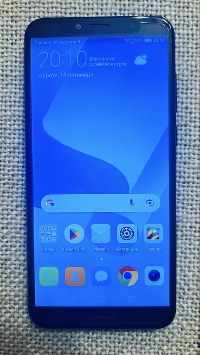 Huawei Y6 2018 16GB