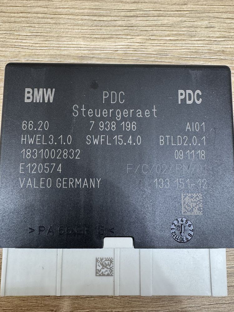 PDC модул за BMW