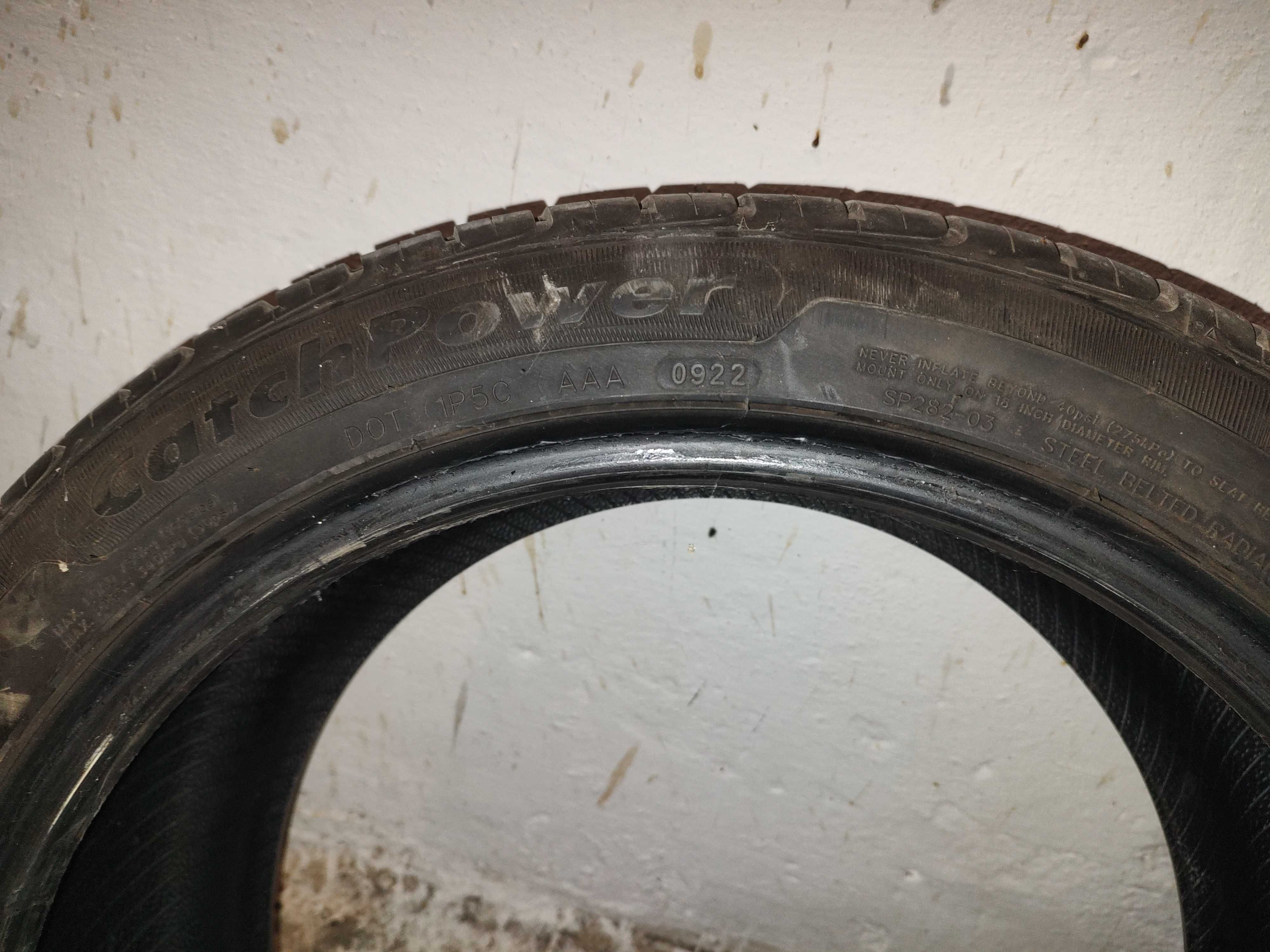 Летни гуми 235/45 R18