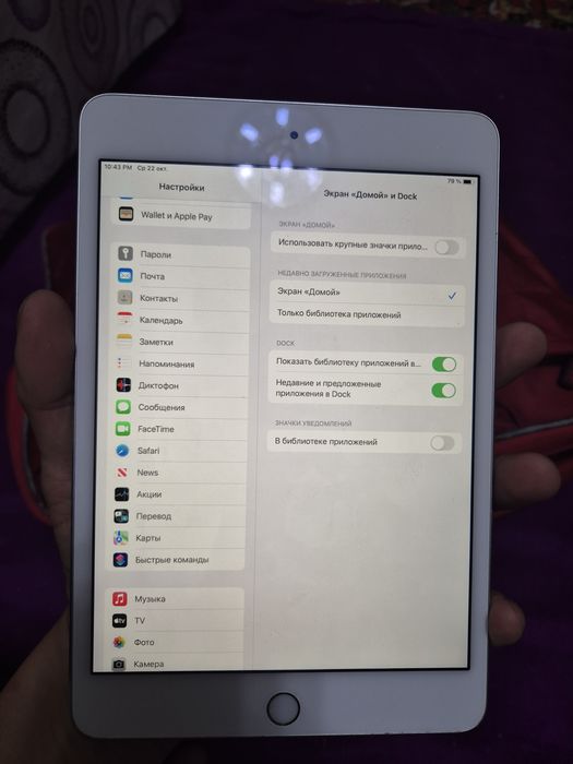 Apple Ipad 4mini LLA