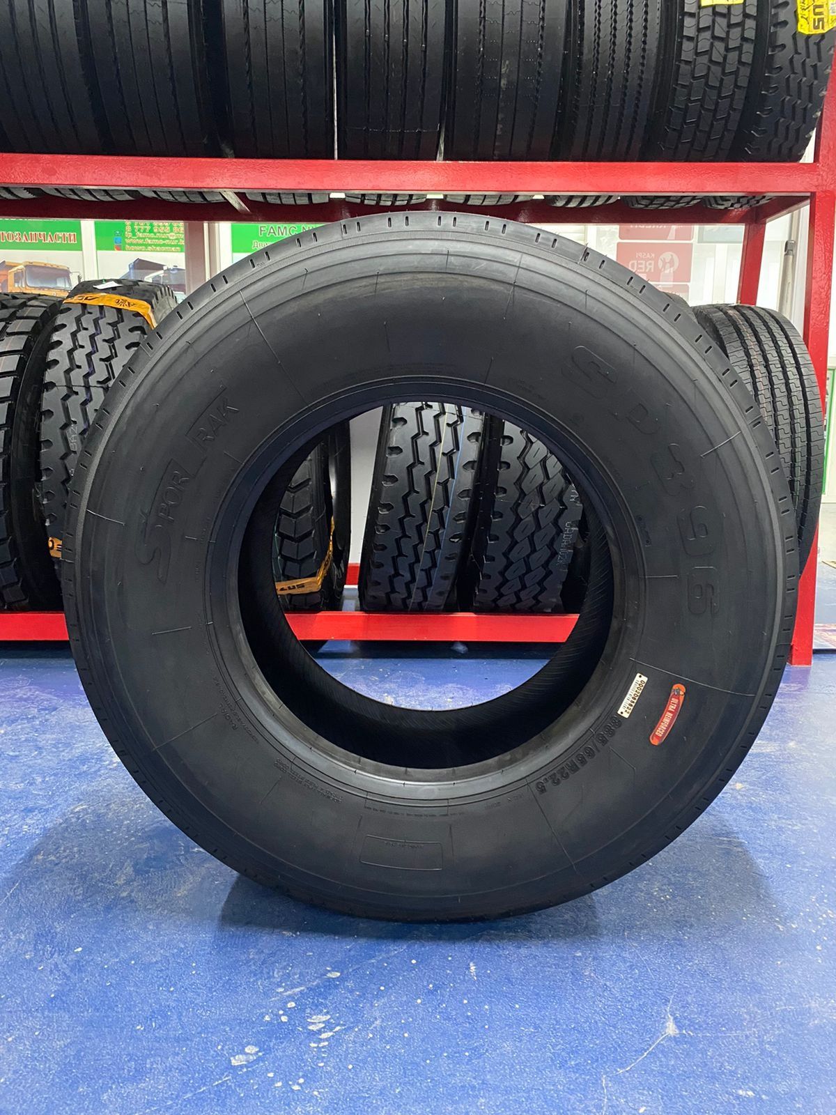 Грузовые шины 385/65 R22.5