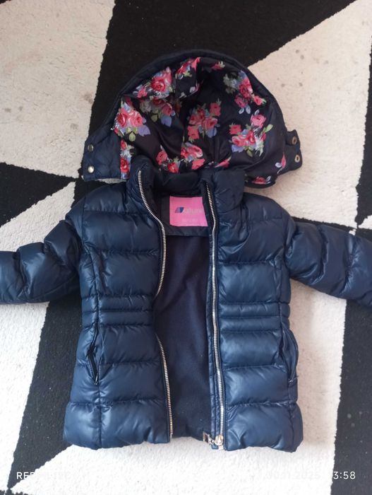 Детско зимно яке ново.