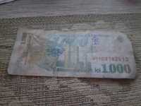 Bancnota 1000 lei seriaC