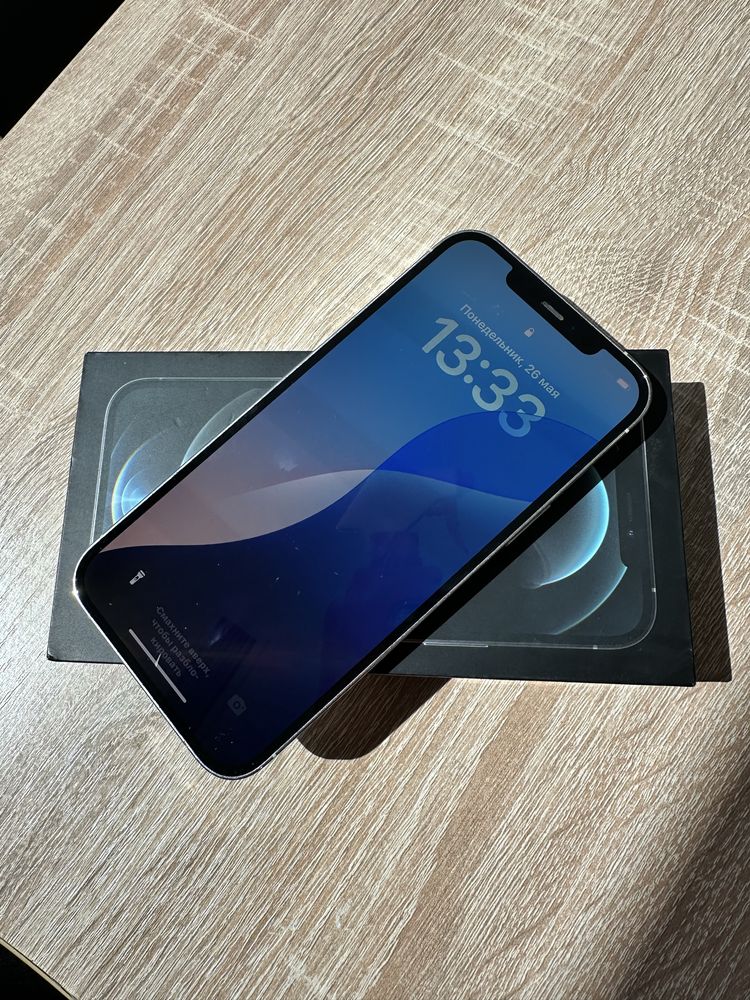 iPhone 12 Pro max