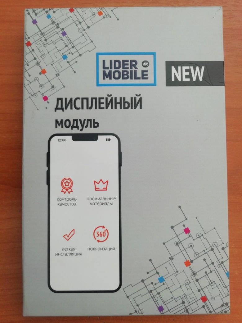 Дисплей с тачскрином для iPhone 11