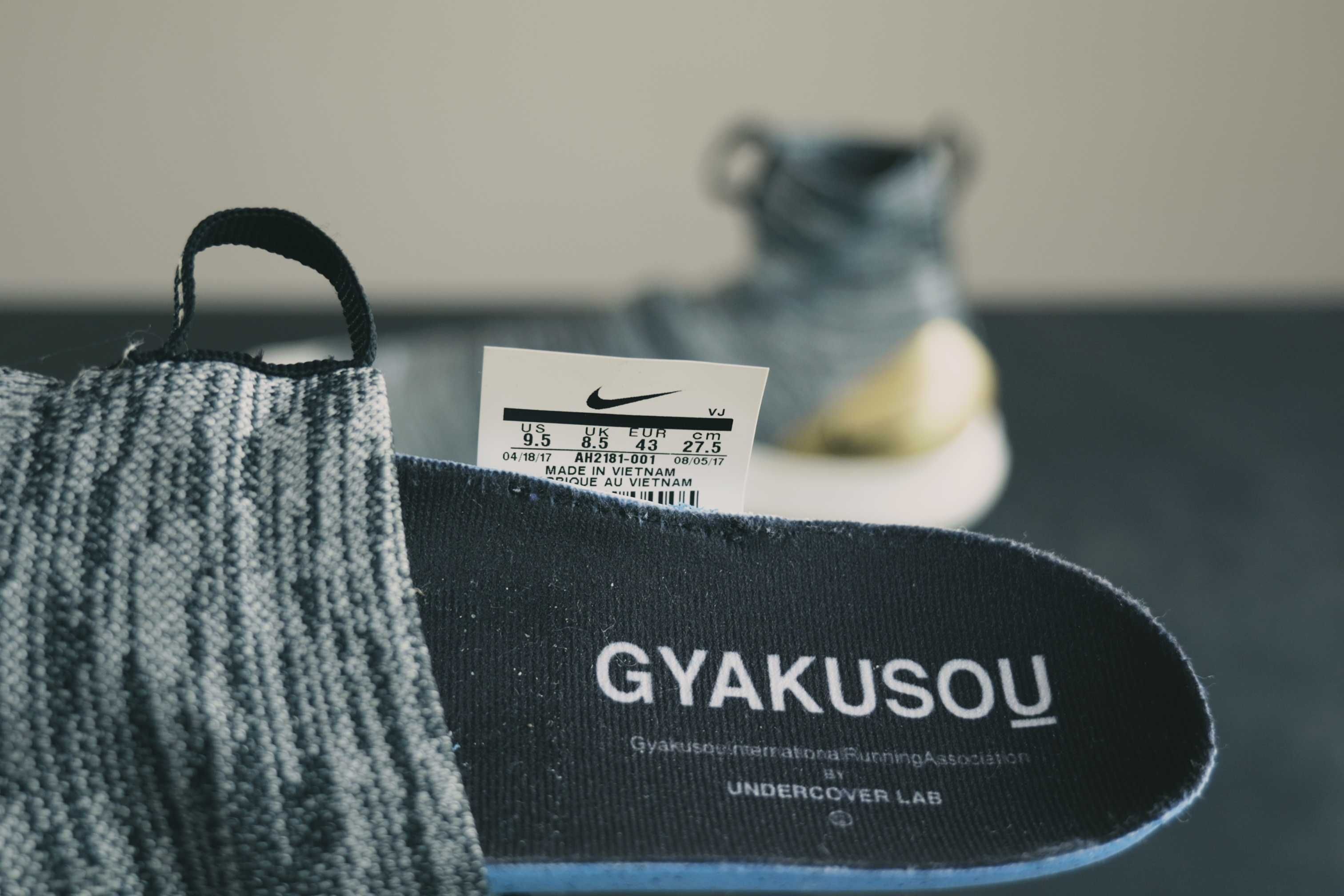 Nike Veil Gyakusou Black H2O - 43 номер Оригинални!