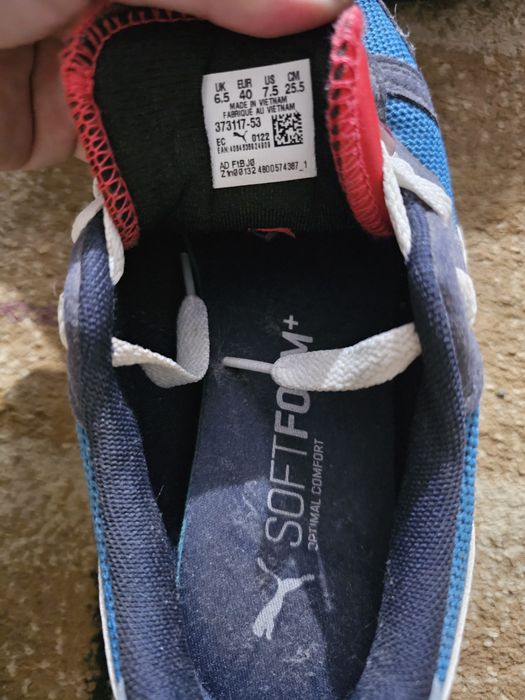 Adidasi pentru copii