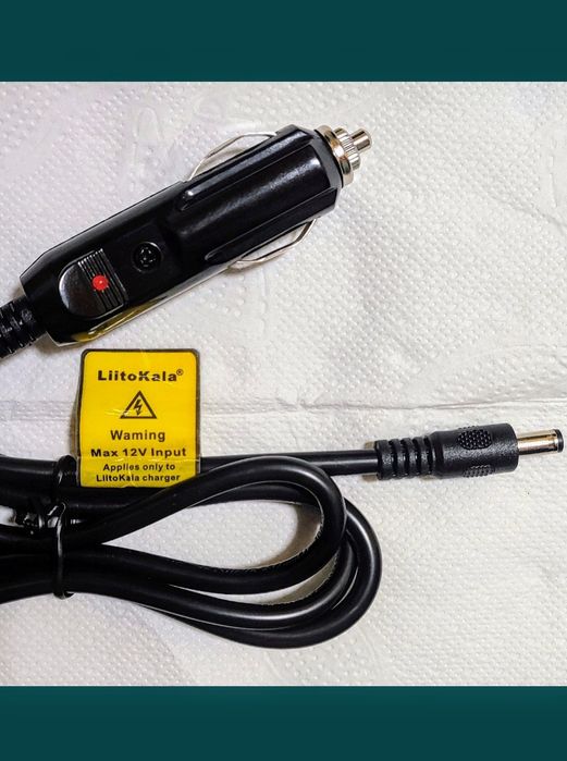 Încărcător auto 12v Liitokala