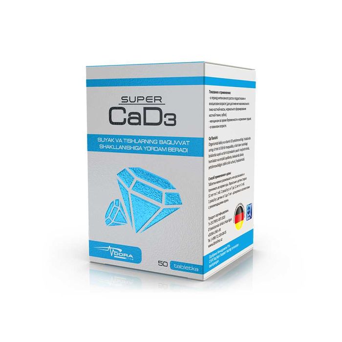 Super CaD3  No50
