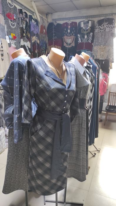 Распродажа женской одежды